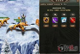 cfhd最新神话爆料,神话爆料揭示神秘新英雄与传奇故事 第1张 cfhd最新神话爆料,神话爆料揭示神秘新英雄与传奇故事 第1张